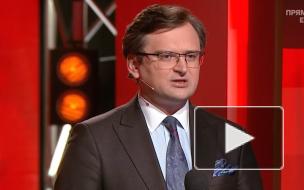 МИД Украины уверен в военной помощи в случае боевых действий