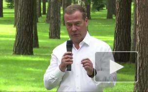 Медведев призвал считаться со сторонниками Фургала