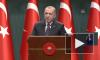 В Турции объявили локдаун с 29 апреля по 17 мая
