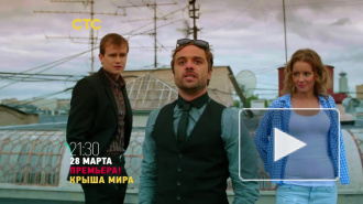 Топ-5 столичных фактов о сериале "Крыша мира"