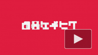 Создатели Minecraft изменили название и логотип студии