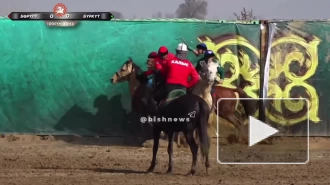 По факту смерти игрока на кок-бору задержан его соперник и судья матча