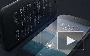 YotaPhone 2 признали худшим гаджетом года