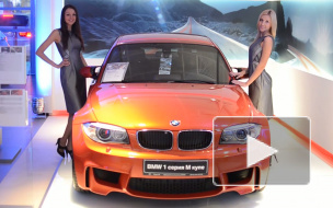 "Парк М" - первый дилер спортивных BMW
