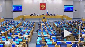 Правительство продлило программу туристического кешбэка до конца года