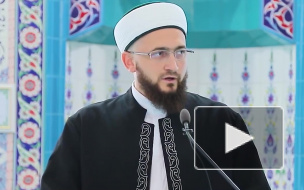 Муфтий Татарстана выступил против поправки к Конституции о государствообразующем народе