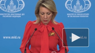 Захарова назвала вмешательством в дела РФ заявления Киева о якобы нелегитимности Путина
