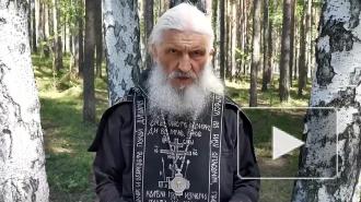 Опальный священник снова обратился к Путину