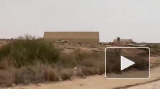 Ливия обвинила иностранные государства в атаке на авиабазу