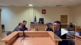 Суд продлил арест вдове рэпера Энди Картайта