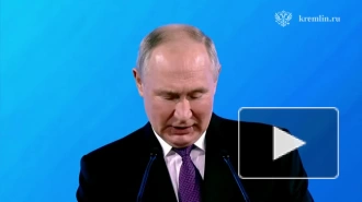 Путин: в 90-е годы были созданы ориентиры государственности