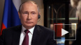 Путин уверен, что Касперский в своей сфере ничем не хуже...