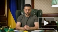 Украина ввела санкции против 606 российских политических ...