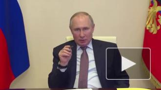 Путин оценил возможность национализации для сохранения занятости