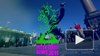 В Петербурге проходит фестиваль Piter Street Games