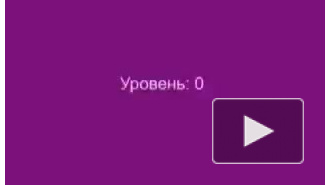 На  "Запретные игры" посмотрят школьники.