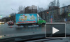 В Калининском районе иномарка столкнулась с фургончиком молока. Образовалась пробка