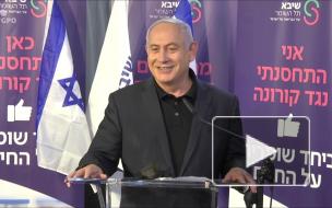 Нетаньяху рассказал о самочувствии после вакцинации от COVID-19