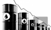 Алексей Кудрин считает, что цена на нефть может упасть до $20 за баррель