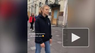 На Невский проспект вернулись агрессивные чайные промоутеры