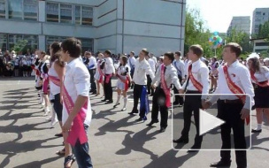 Если школьник оскорбил учителя — он пойдет под суд