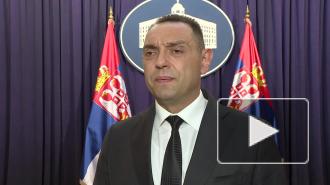 Сербия отказалась от учений в Белоруссии из-за давления Евросоюза 