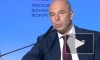 Силуанов заявил, что бюджет "дошлифовывают" перед внесением в Госдуму