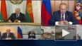 Путин и Лукашенко подписали интеграционный декрет ...