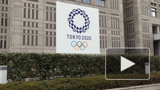В Японии выбрали девиз летней Олимпиады 2020 года