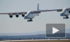 Видео: Самый большой в мире самолет совершил свой первый полет