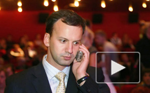 Дворкович назвал хулиганством поведение Собчак на вручении «Ники»