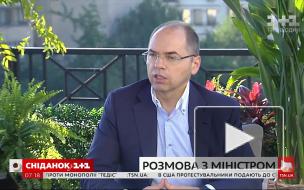 Глава Минздрава Украины назвал причину инициативы о его отставке