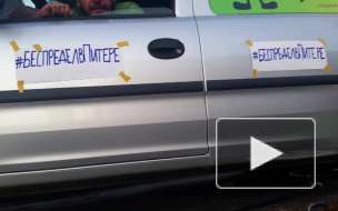 Питерский паркмен у Спаса-на-Крови собрался сидеть до понедельника
