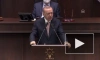 Эрдоган заявил о начале прокладки канала "Стамбул"