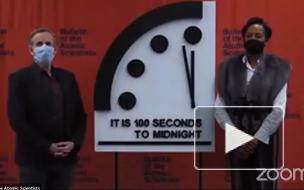 Стрелки часов Судного дня оставили за 100 секунд до "ядерной полуночи"
