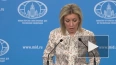 Захарова: Запад увязывает высылку дипломатов РФ с ...