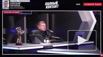 Доктор Мясников обвинил СМИ в нагнетании обстановки из-за коронавируса