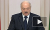 Лукашенко: вопрос о возвращении Крыма Украине закрыт 