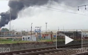 На территории Краснодарского нефтеперерабатывающего завода произошёл пожар