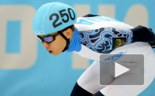 Виктор Ан взял "бронзу" на Олимпиаде 2014 в шорт-треке на дистанции 1500 метров