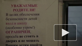 Новости 22 ноября 2010 18:00