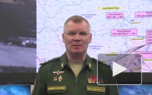 Минобороны России заявило о разгроме эшелона, перевозившего батальон президента Украины