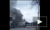 Видео очевидца: утро в городе Керчь началось с пожара