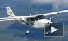 В Пермском крае обнаружен пропавший частный самолет, пилот погиб