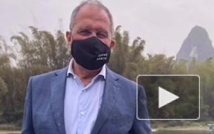 Лавров посетил в Китай в маске с надписью FCKNG QRNTN