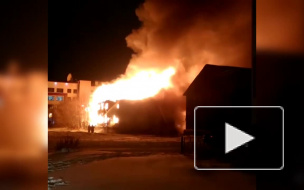 Горячее видео: Жилой дом сгорел за считанные минуты в Новом Уренгое