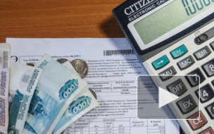 Месячная плата за ЖКУ в Петербурге подорожает "на одну шаверму"