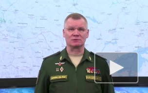 Минобороны России: выведены из строя военные аэродромы в Луцке и Ивано-Франковске