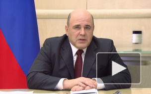 Мишустин рассказал об усилиях властей в борьбе с коронавирусом