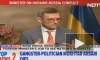 Кулеба рассказал, когда Украина сможет обсудить "формулу мира" с Россией